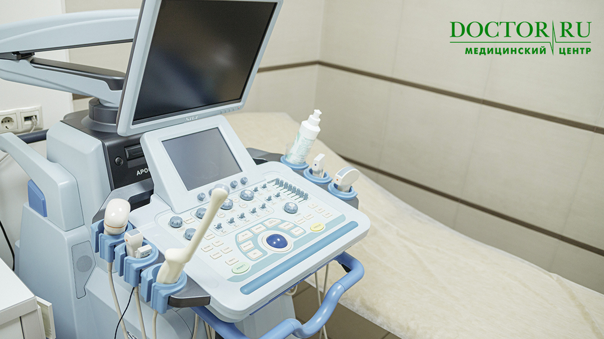 Правила подготовки к УЗИ